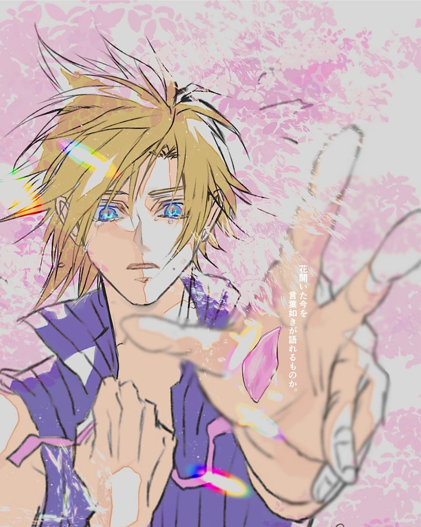 cloud strife (final fantasy and 2 more) drawn by eni_(yoyogieni)