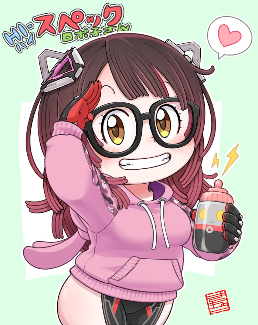 roboco-san (hololive and 1 more) drawn by kineko9218