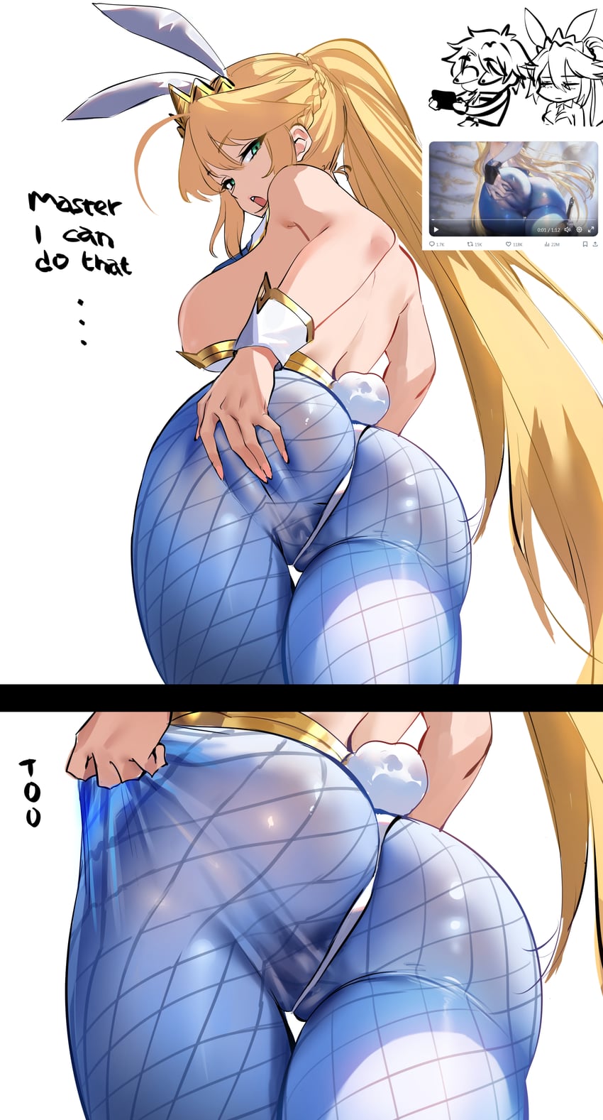 artoria pendragon, fujimaru ritsuka, and wilhelmina (fate and 3 more) drawn by das_(dan_dan)