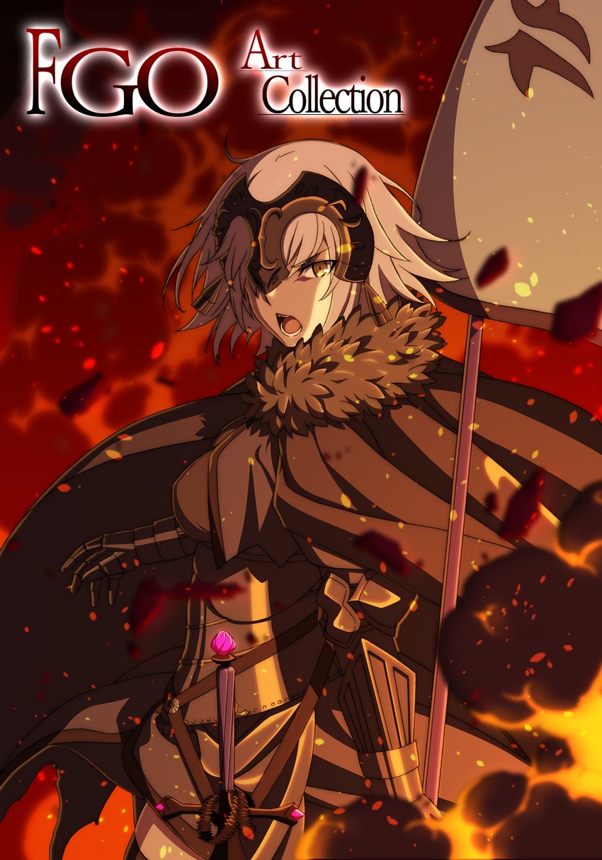 jeanne d'arc alter (fate and 1 more) drawn by kakitama