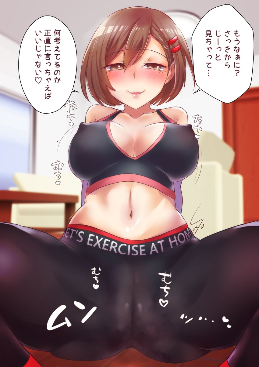 meiko (vocaloid) drawn by s_suio