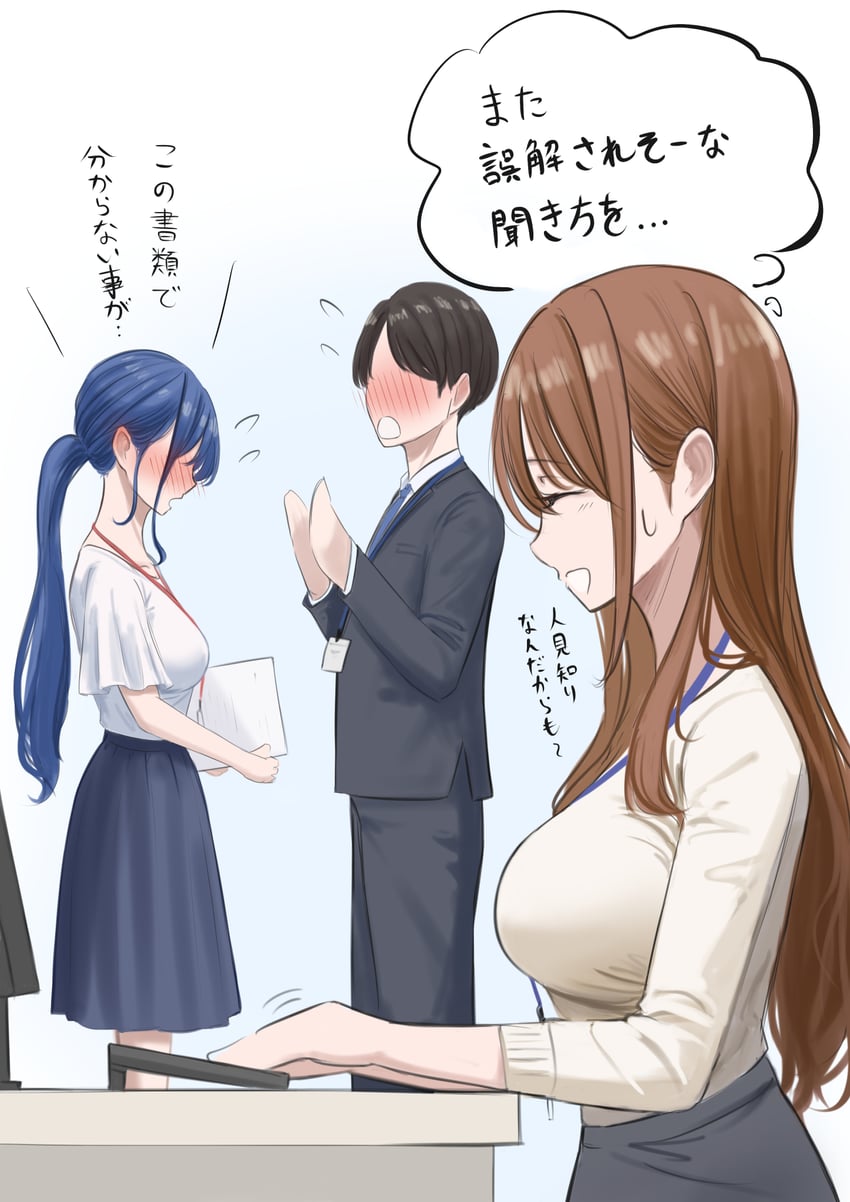 akiyama akane and inoue iori (original) drawn by yukimaru_ai