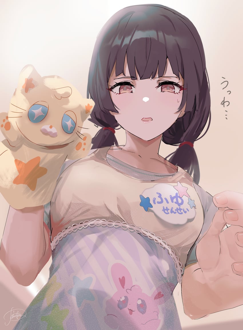 mayuzumi fuyuko (idolmaster and 1 more) drawn by powder_is_kona