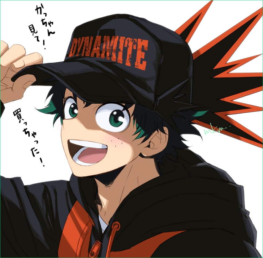 midoriya izuku (boku no hero academia) drawn by mkm_(mkm_storage)
