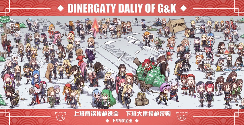 hk416, ump45, wa2000, ump9, springfield, and 120 more (girls' frontline) drawn by a_bao