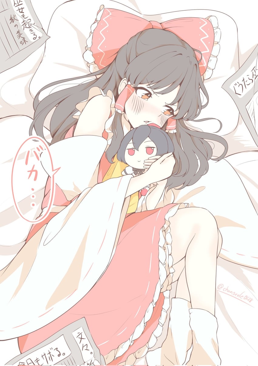 hakurei reimu and shameimaru aya (touhou) drawn by seele_(chanseele0128)