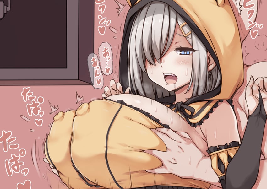 hamakaze (kantai collection) drawn by jema