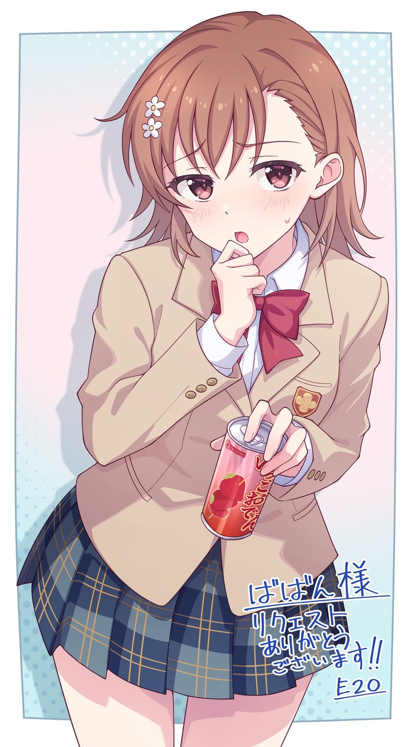 misaka mikoto (toaru majutsu no index and 1 more) drawn by kanmiya_shinobu