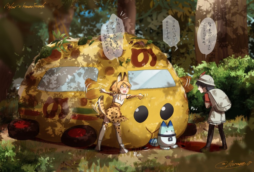 serval, kaban, and lucky beast (kemono friends and 1 more) drawn by aznmeee