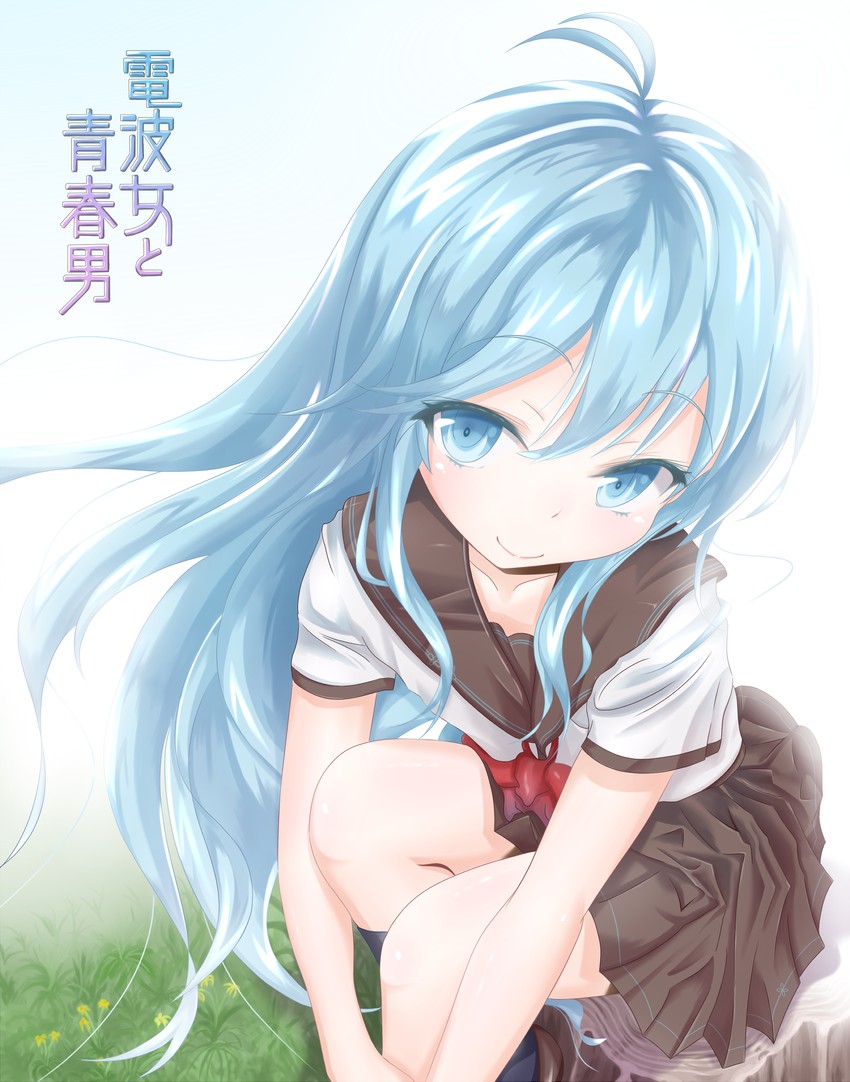 touwa erio (denpa onna to seishun otoko) drawn by wingheart