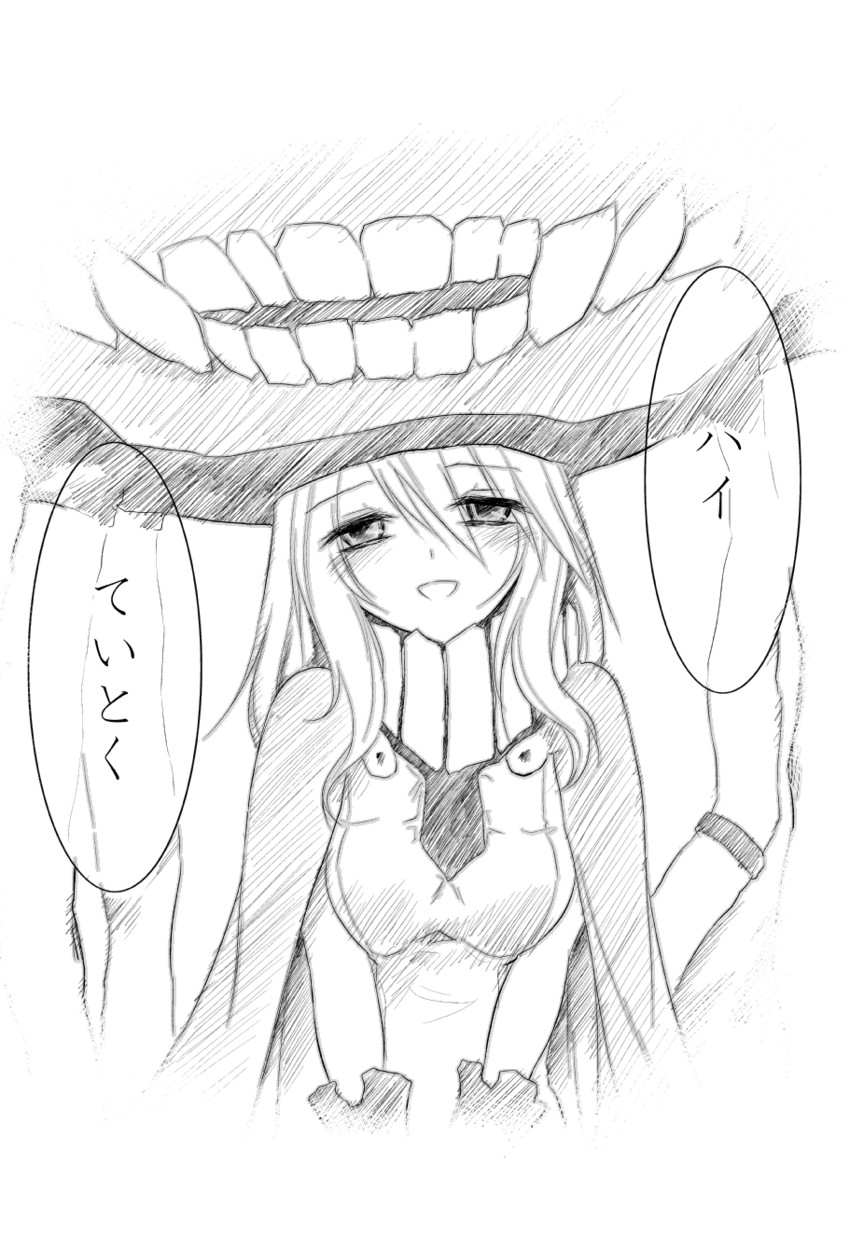 wo-class aircraft carrier (kantai collection) drawn by yamamoto_arifred