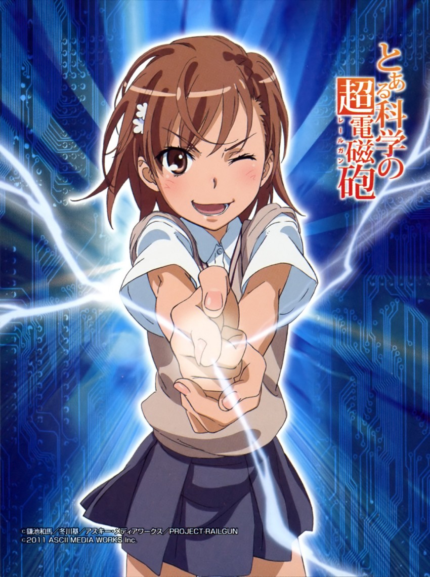 misaka mikoto (toaru majutsu no index and 1 more)