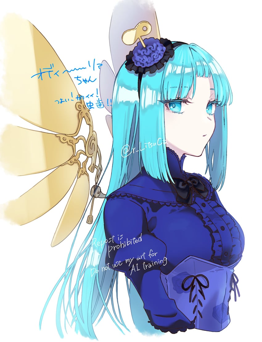 odelia (atelier and 1 more) drawn by ritsu_(r_litsuca)