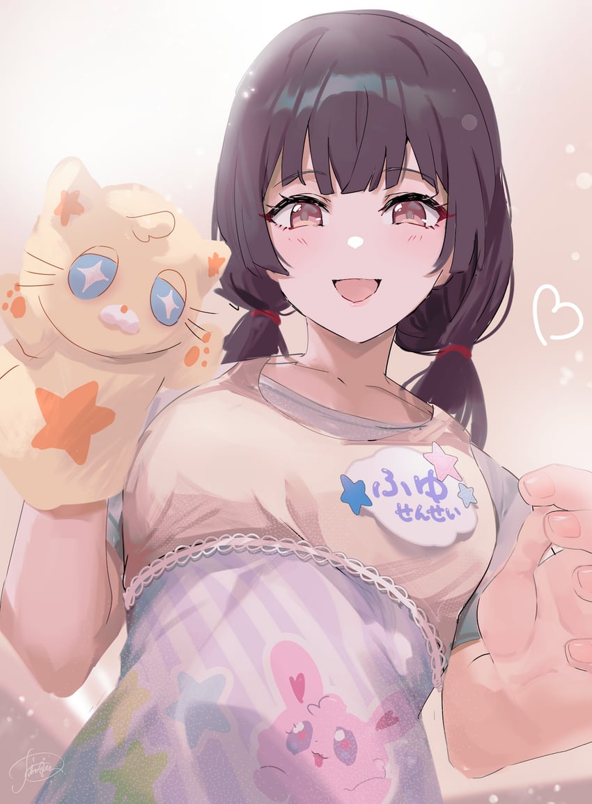 mayuzumi fuyuko (idolmaster and 1 more) drawn by powder_is_kona