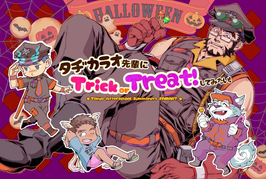 tajikarao, sakimori toji, hermes, and oguchi magami (tokyo afterschool summoners) drawn by yoshiyuki_(nein69yoshiyuki)