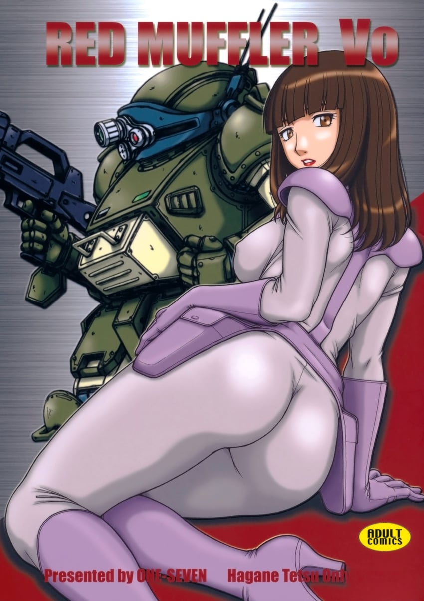 scopedog and fiana (soukou kihei votoms) drawn by hagane_tetsu_(one-seven)