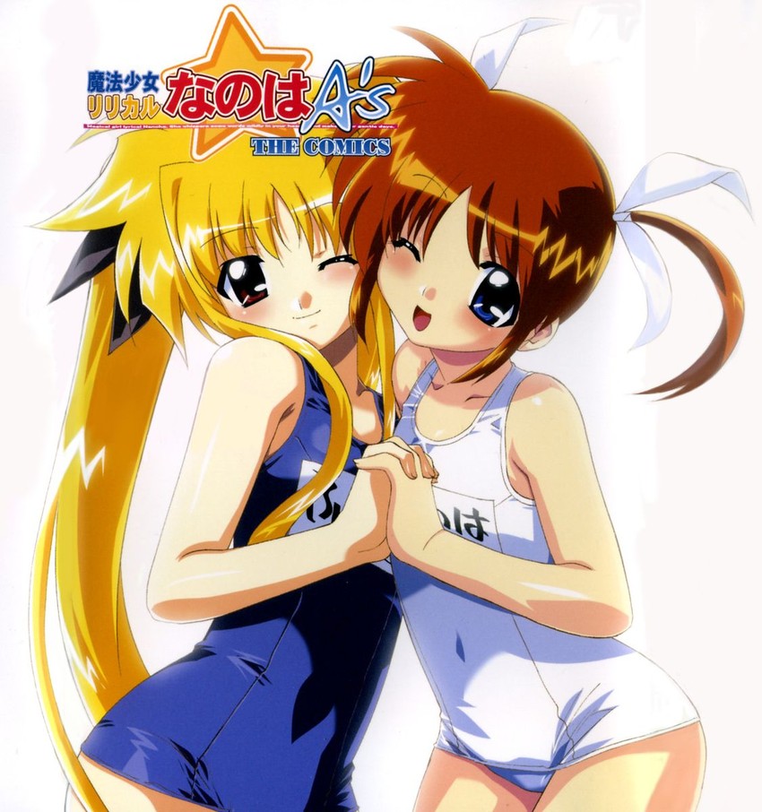 fate testarossa and takamachi nanoha (lyrical nanoha and 2 more)