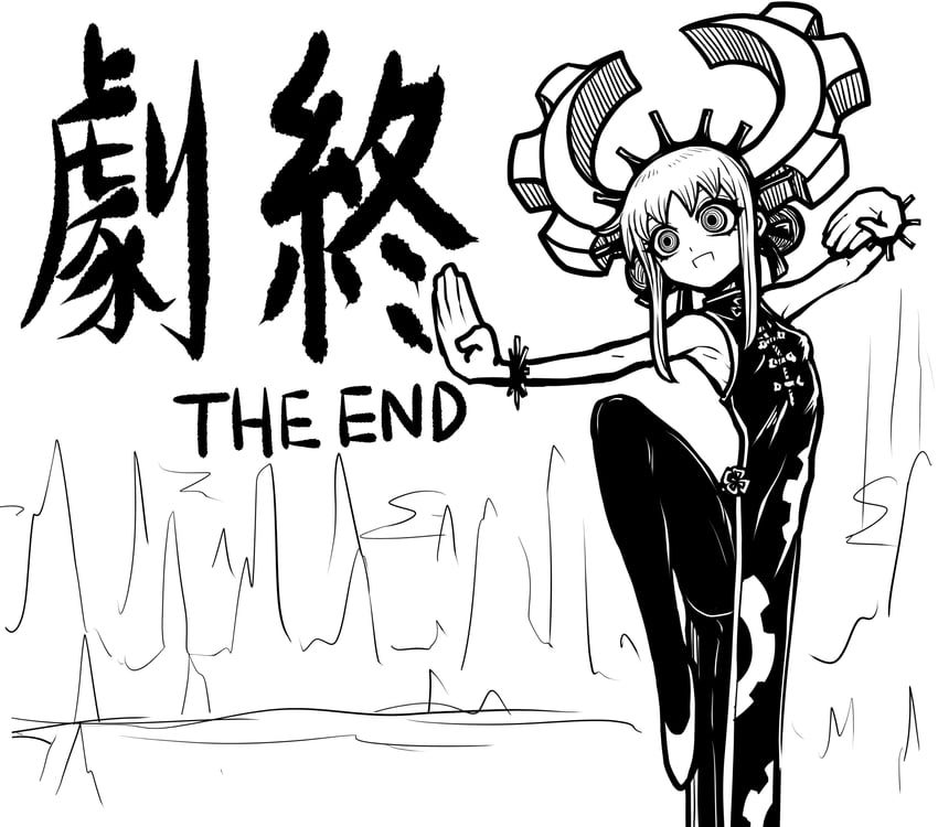 deus ex maki-chan (original) drawn by nazo_no_diaboro