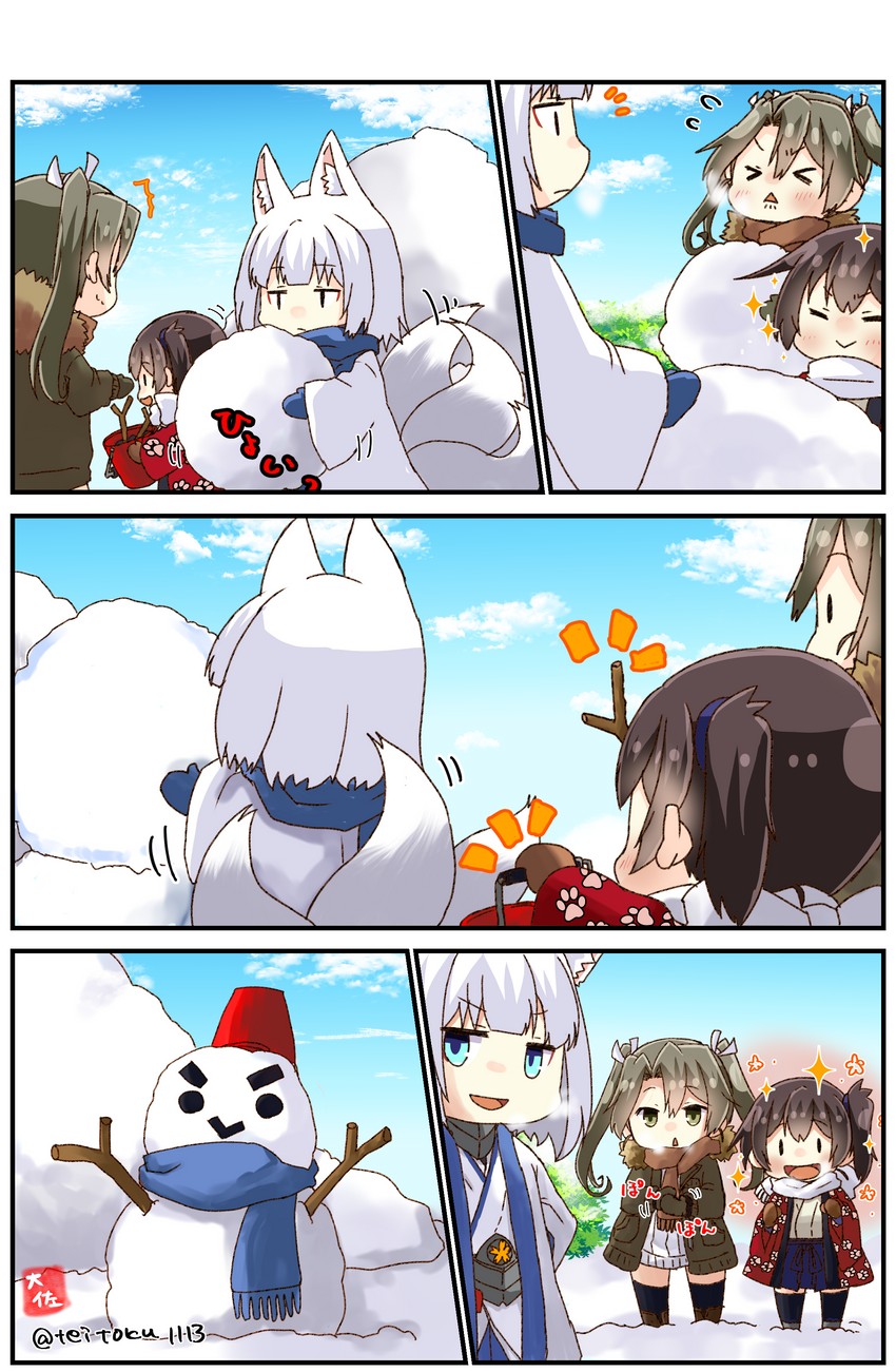 zuikaku and kaga (kantai collection and 1 more) drawn by taisa_(kari)