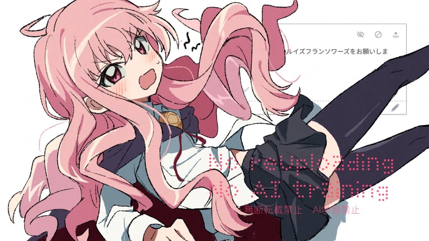 louise francoise le blanc de la valliere (zero no tsukaima) drawn by shiro_srmsk