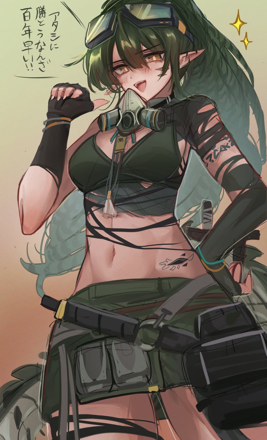 gavial and gavial the invincible (arknights) drawn by kaguura_(kagu)