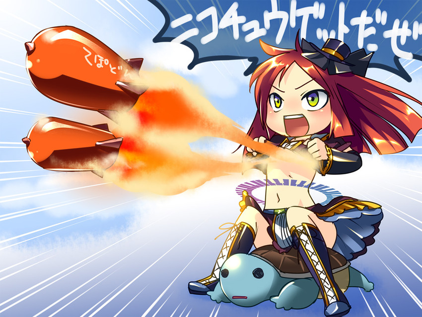 squirtle and namine ritsu (pokemon and 2 more) drawn by caffein