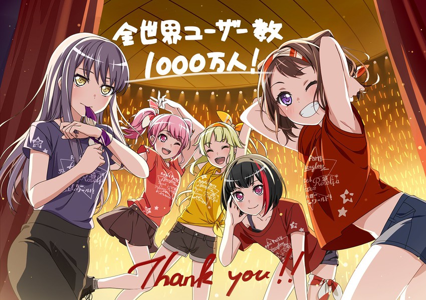 mitake ran, tsurumaki kokoro, maruyama aya, minato yukina, and toyama kasumi (bang dream!)
