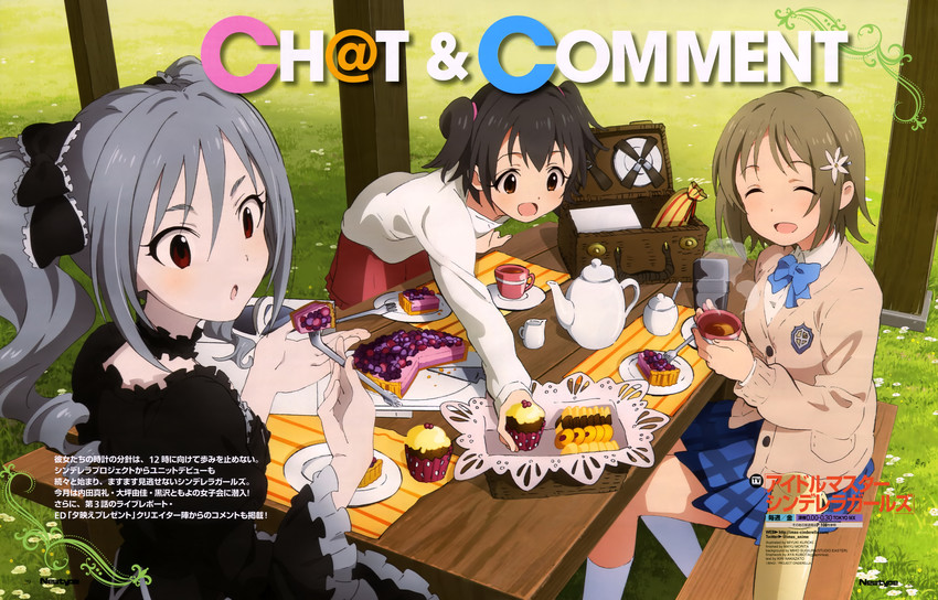 kanzaki ranko, akagi miria, and mimura kanako (idolmaster and 2 more) drawn by kuroki_miyuki