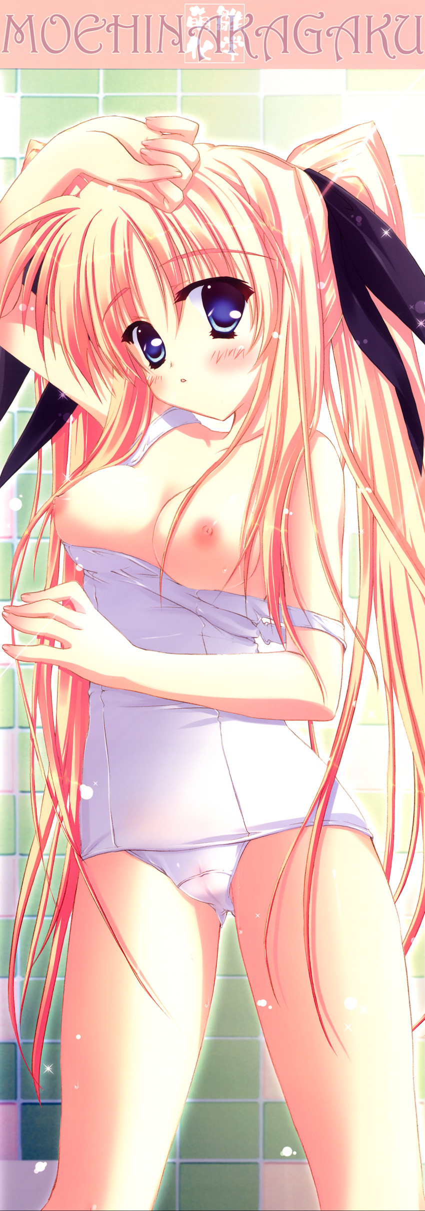 fate testarossa (lyrical nanoha and 1 more) drawn by hinamatsuri_touko