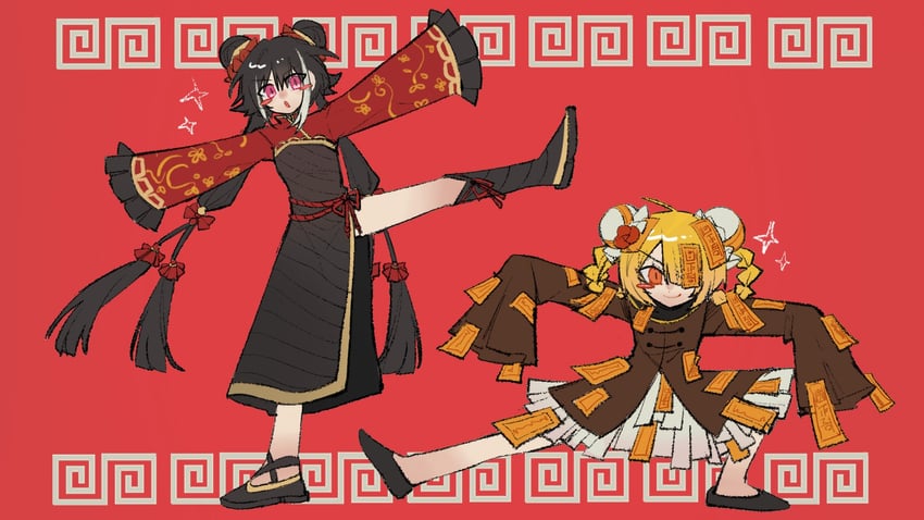 don quixote and jia xichun (project moon and 1 more) drawn by lihua_miliki