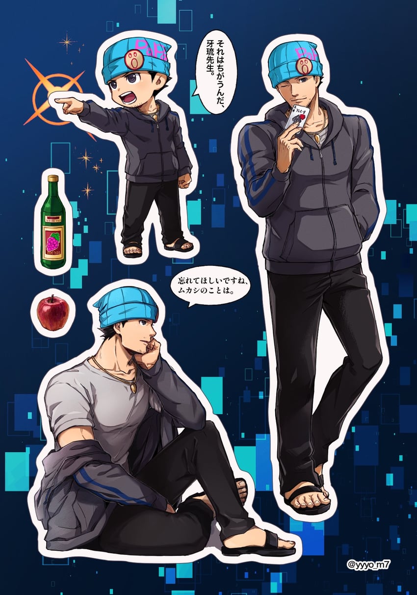 phoenix wright (ace attorney and 1 more) drawn by yyyo_m7