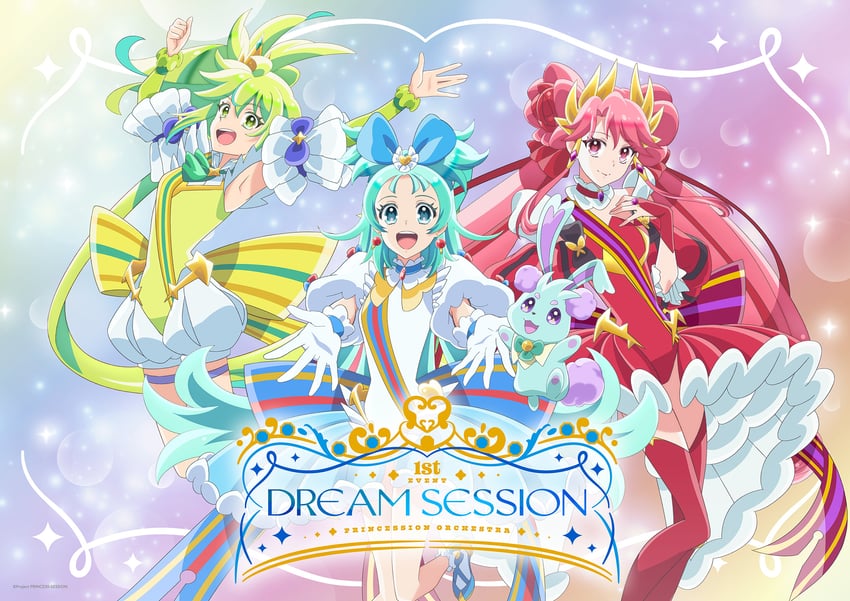 princess ripple, sorano minamo, princess zeal, shirube kagari, princess meteor, and 2 more (princession orchestra)
