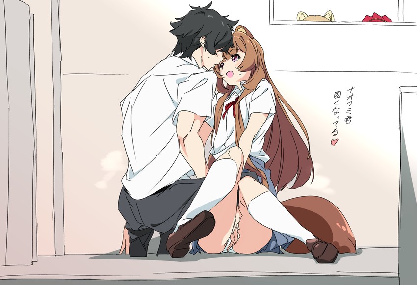 raphtalia, iwatani naofumi, malty s melromarc, and rifana (tate no yuusha no nariagari) drawn by umanosuke