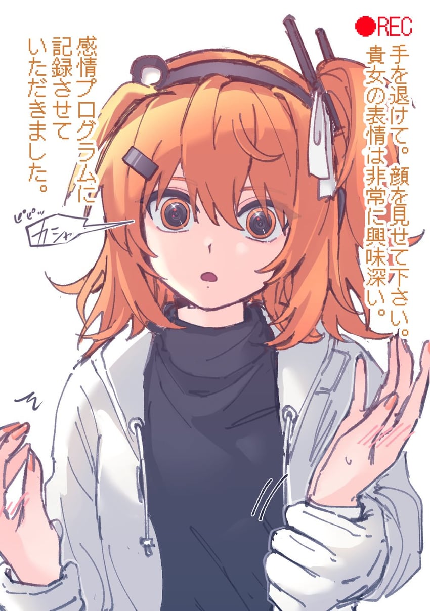 adachi rei (utau and 1 more) drawn by charan_(4963_nkym)