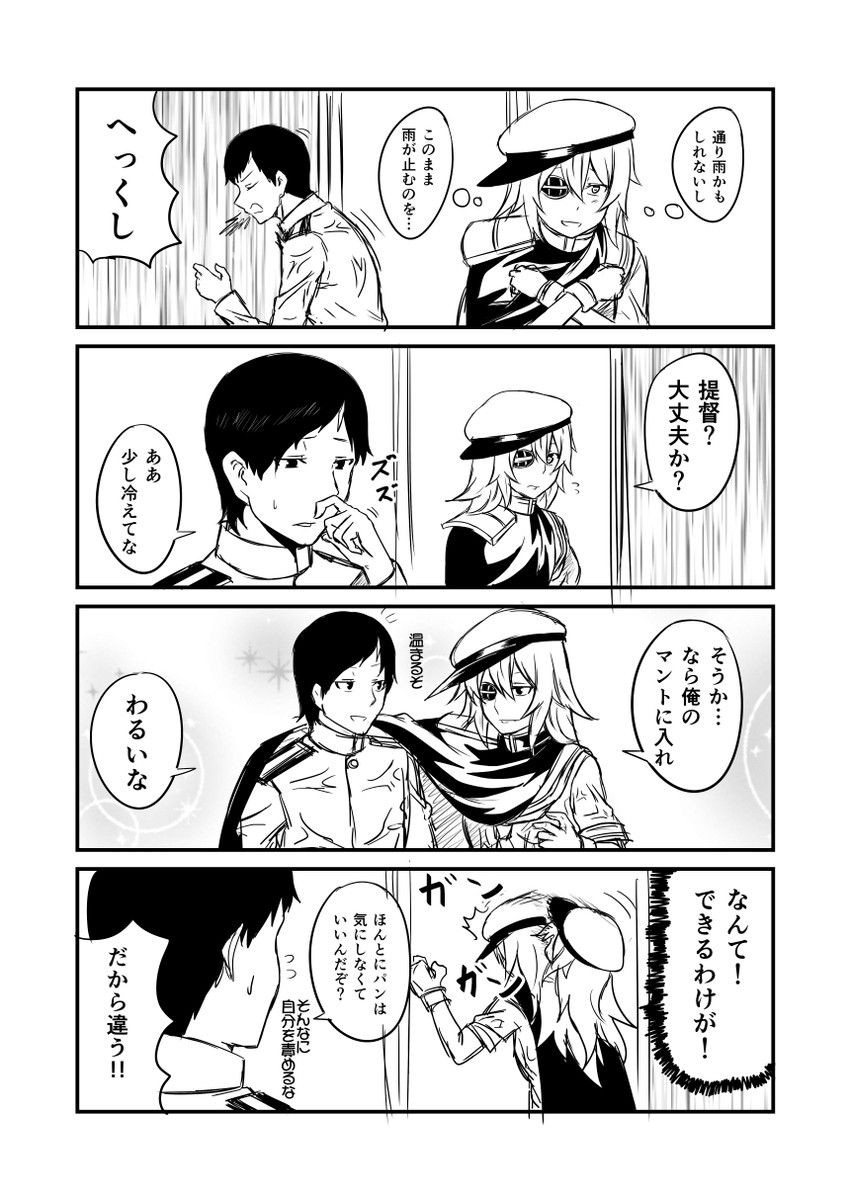 admiral, kiso, and kiso kai ni (kantai collection) drawn by ha_akabouzu