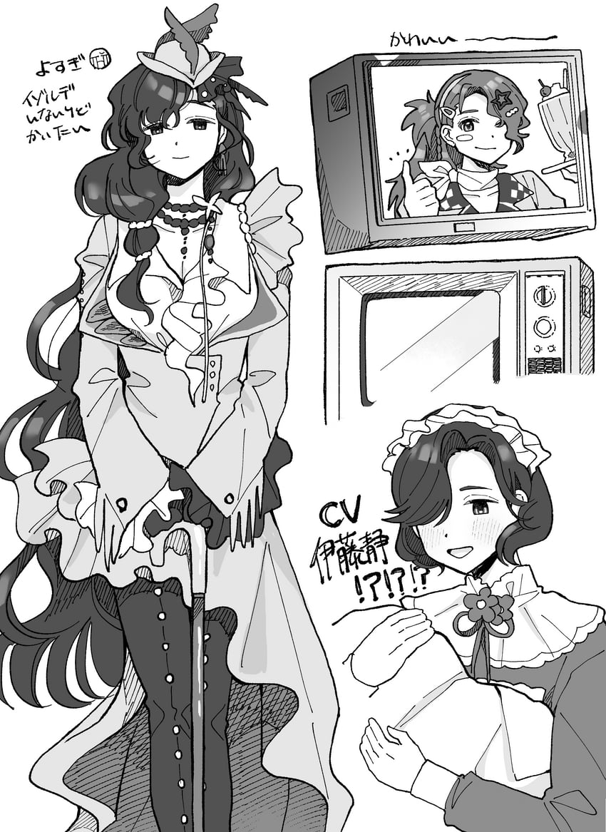 tuesday, isolde, and ttt (reverse:1999) drawn by rikini_sushi