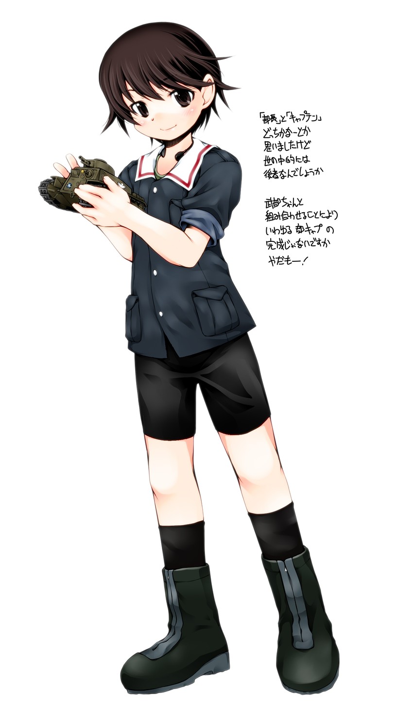 isobe noriko (girls und panzer) drawn by akiba_nagito