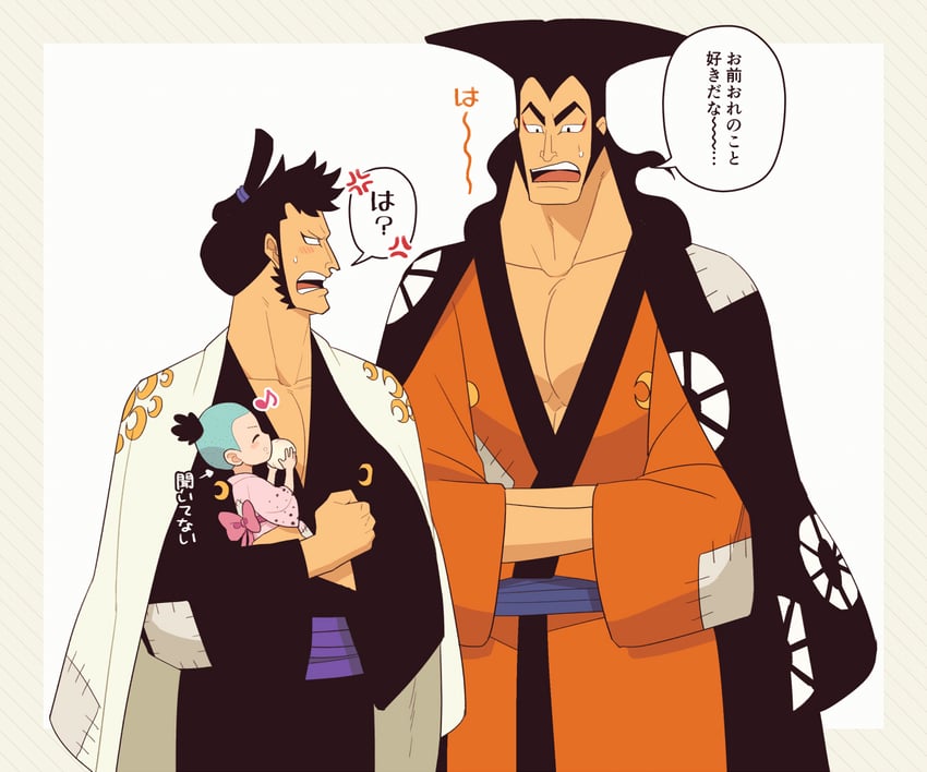 kouzuki momonosuke, kouzuki oden, and kinemon (one piece) drawn by hasami_(hasami25)