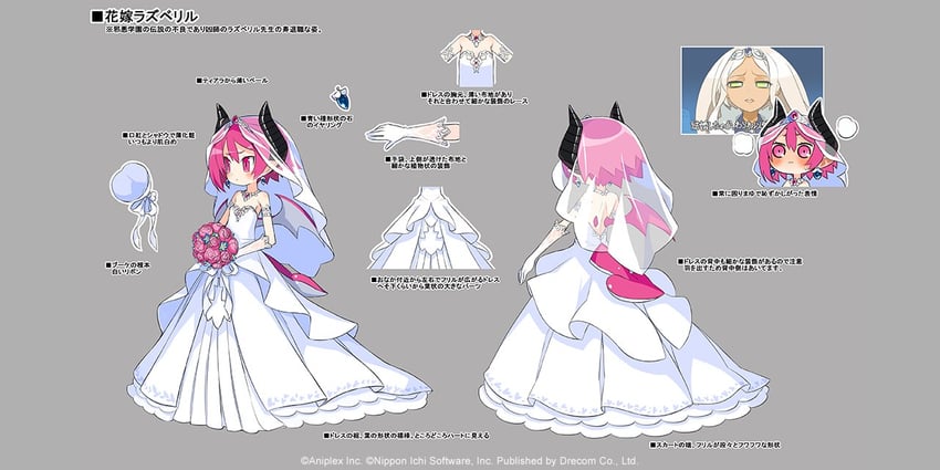 raspberyl (disgaea and 1 more) drawn by harada_takehito