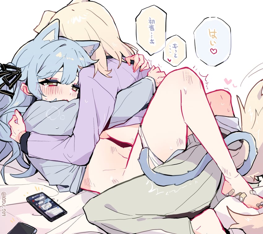 togawa sakiko and misumi uika (bang dream! and 1 more) drawn by kyou_039