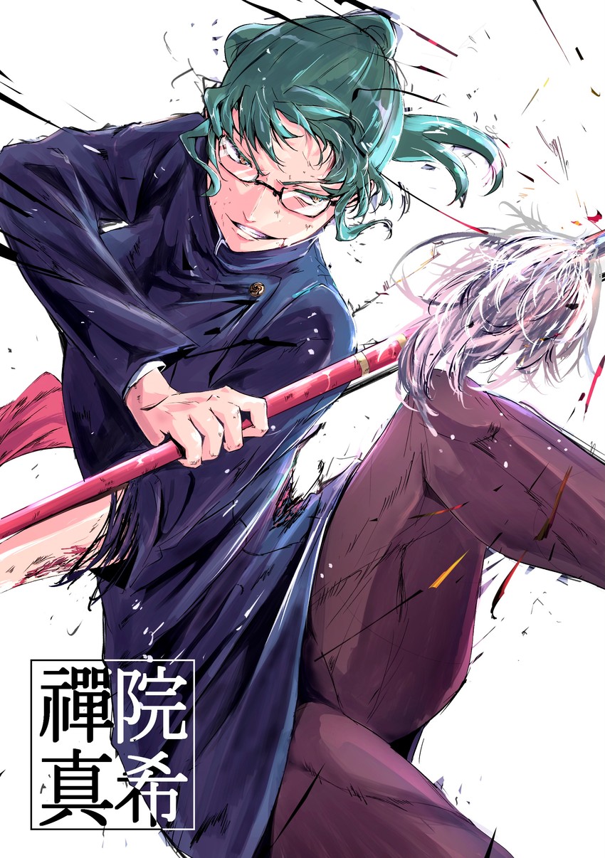 zen'in maki (jujutsu kaisen) drawn by kaki_(user_ggvk4744)