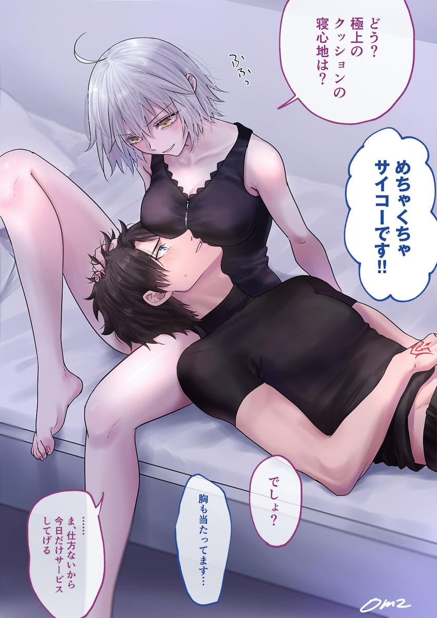 fujimaru ritsuka and jeanne d'arc alter (fate and 1 more) drawn by omizu_(omz)
