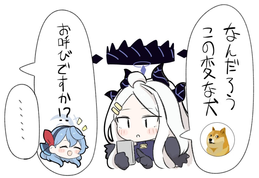 hina, ako, doge, and kabosu (blue archive and 2 more) drawn by miranofuudoria