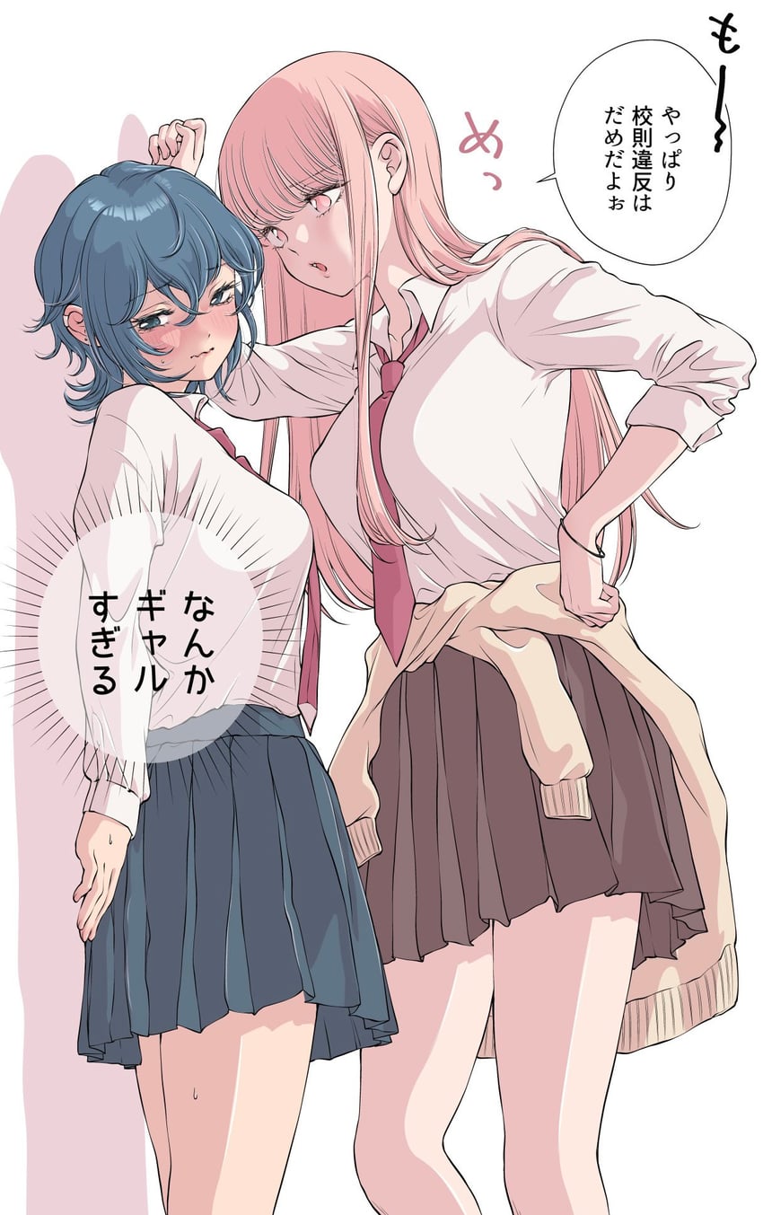 taki fuuko and asahina yuni (kyou wa kanojo ga inai kara) drawn by iwami_kiyoko