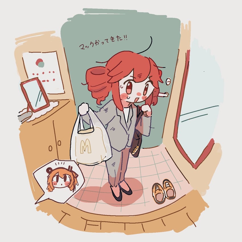 kasane teto and adachi rei (utau and 2 more) drawn by zosan_suru_zosan