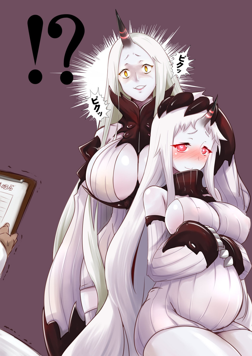 seaport princess and seaport water oni (kantai collection) drawn by sap