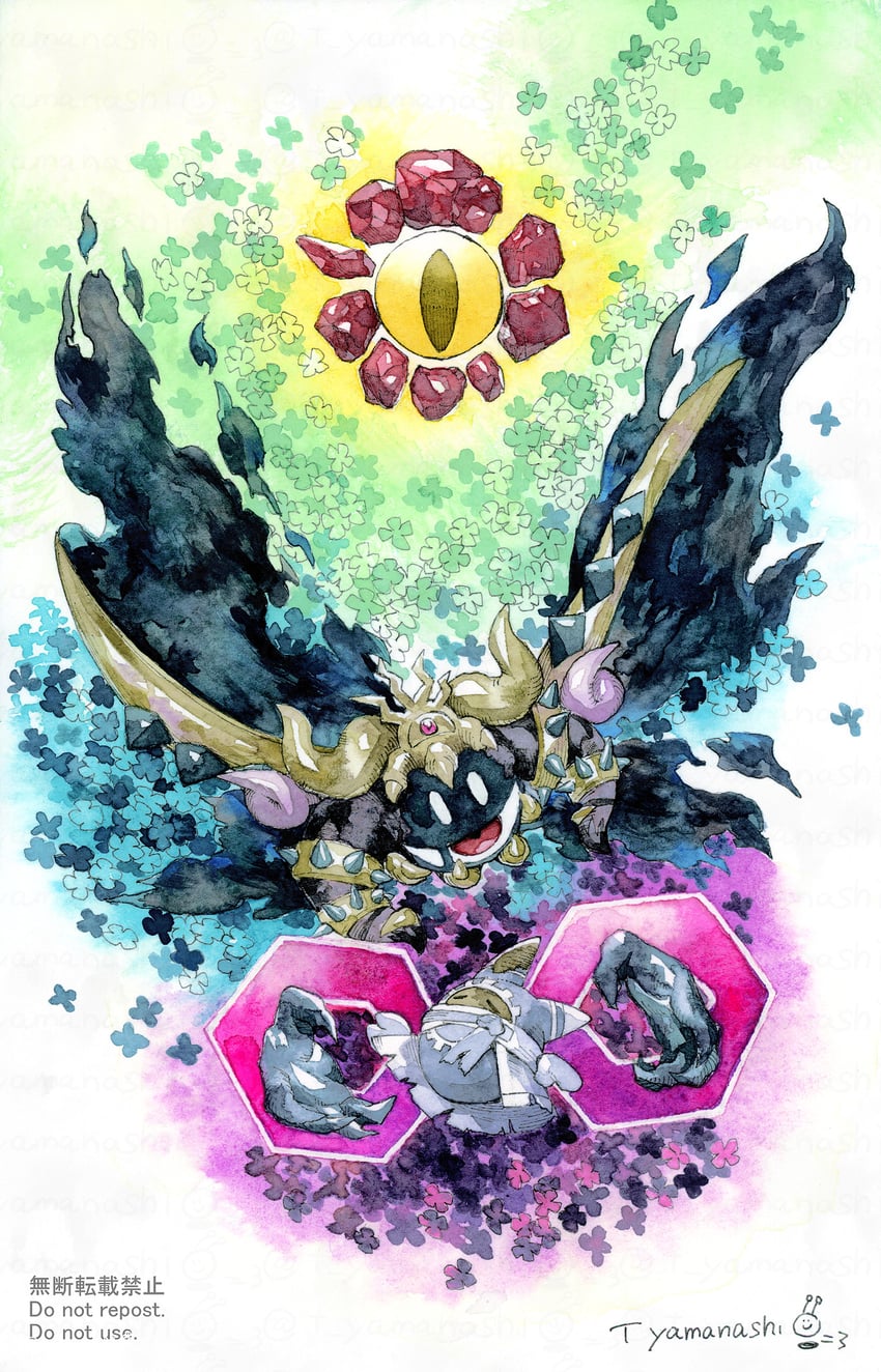magolor, magolor soul, interdimensional magolor, and master crown (kirby and 3 more) drawn by yamanashi_taiki