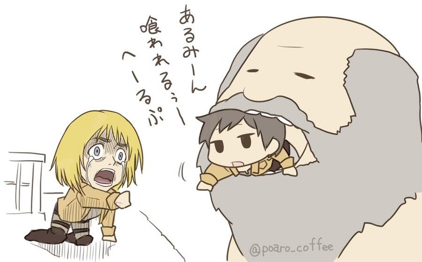eren yeager, armin arlert, and titan (shingeki no kyojin) drawn by poaro