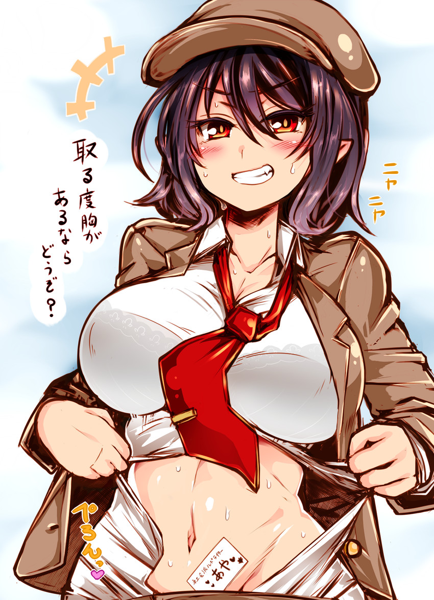 shameimaru aya (touhou and 1 more) drawn by roki_(hirokix)