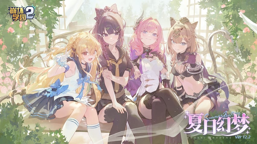 elysia, raiden mei, pardofelis, and femirins (honkai and 2 more)